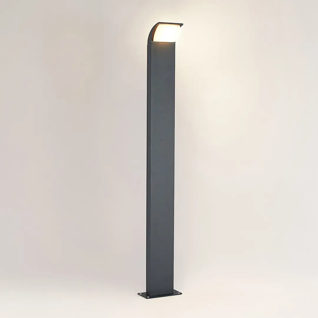 Lucande LED Buitenlamp 6.3W - Antraciet/Wit