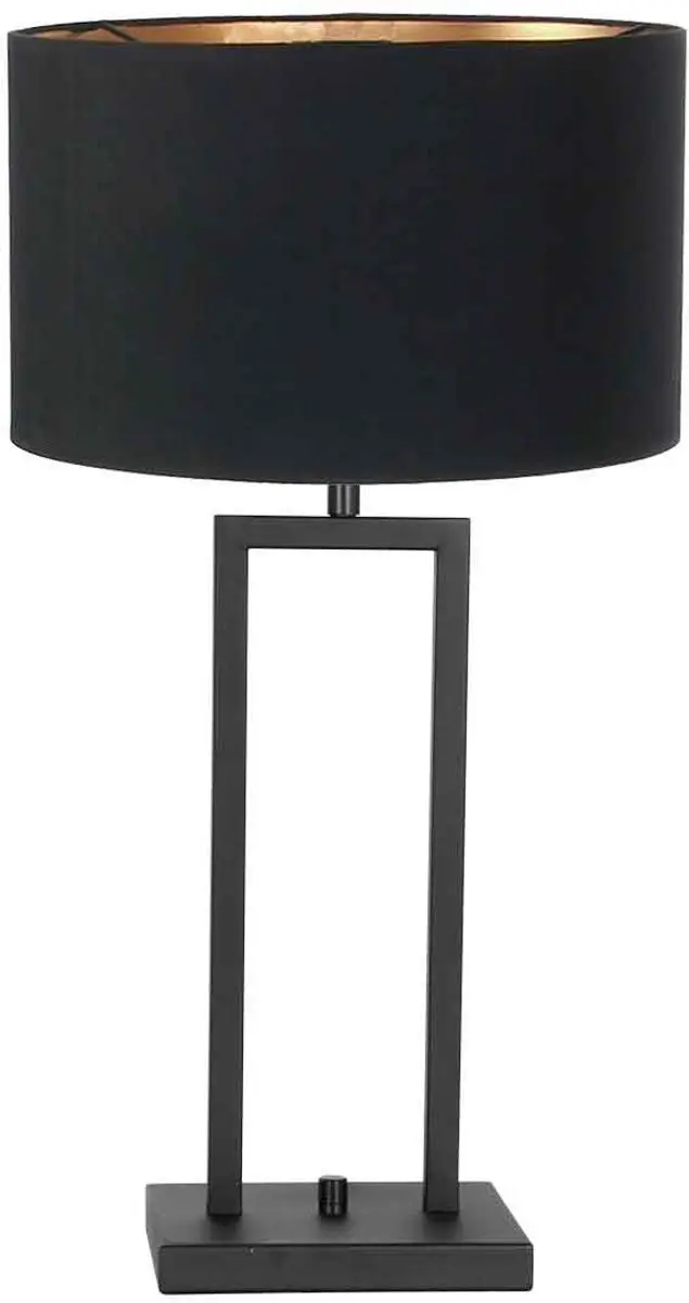 Steinhauer Stang 7194ZW Tafellamp