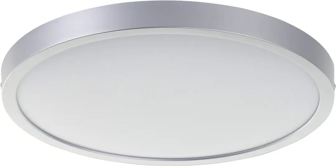 Brilliant Navara G80886/88 LED Plafondlamp - Zilver