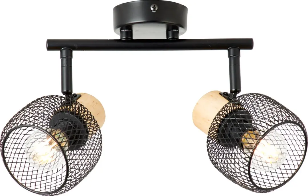 Brilliant Spotbuis 2-lamps 38cm E14