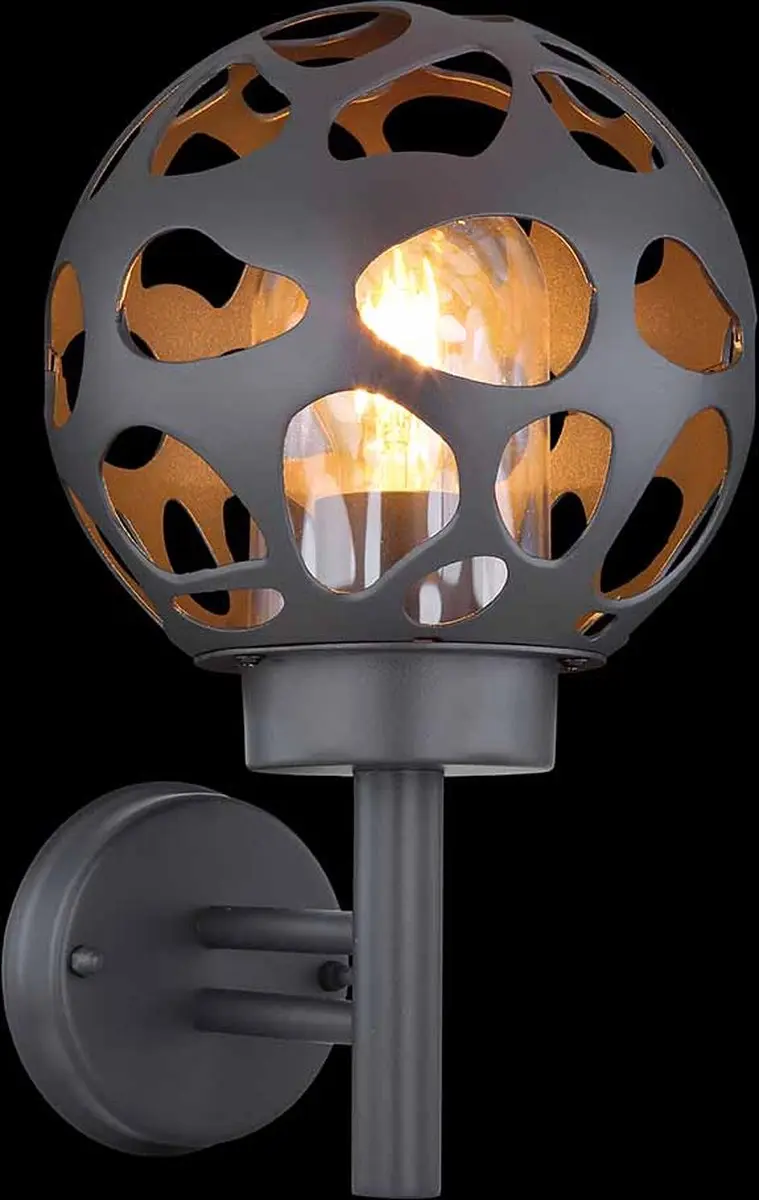 Globo Hilario Wandlamp 31805 - Antraciet