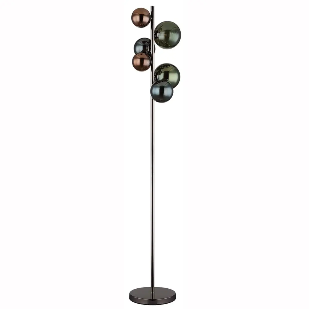Globo Lenn Vloerlamp Metaal