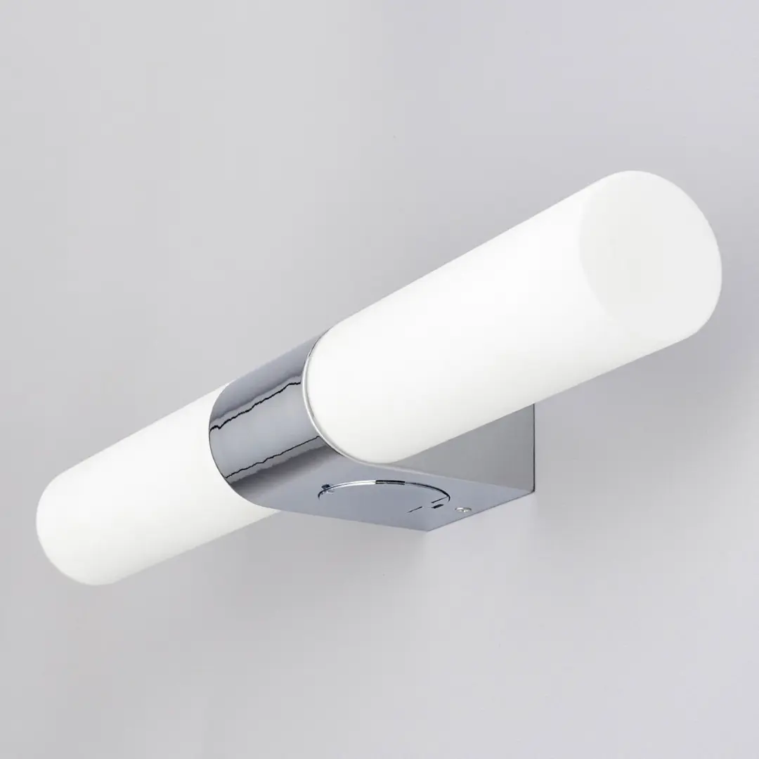 Lindby Wandlamp 2-lichts E14 - Wit gesatineerd/chroom - afbeelding 6 van 6