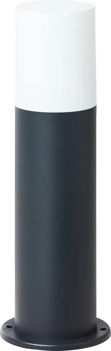 Brilliant Aberdeen Buitenlamp E27 28W