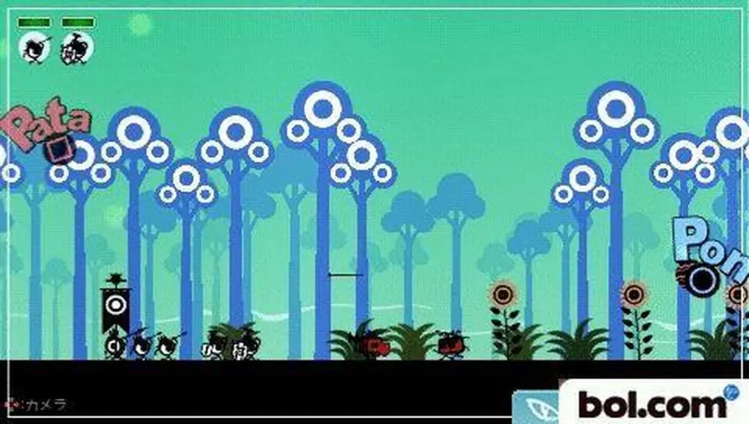 Patapon