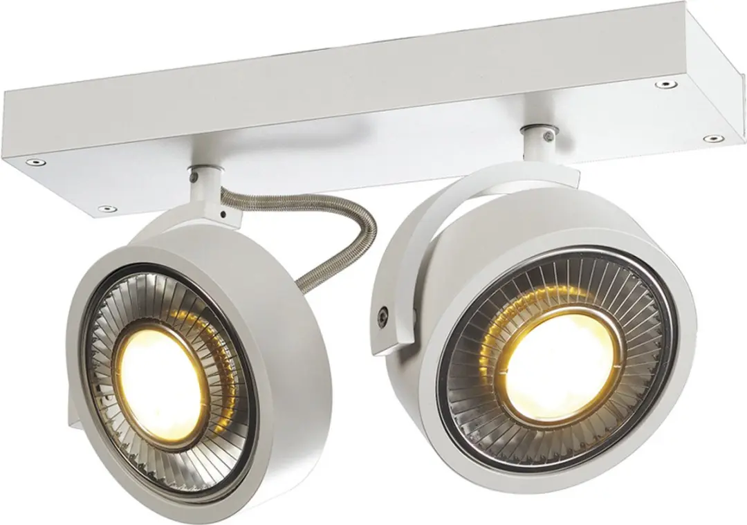 SLV KALU 2 QPAR Spotlamp 150W - Wit