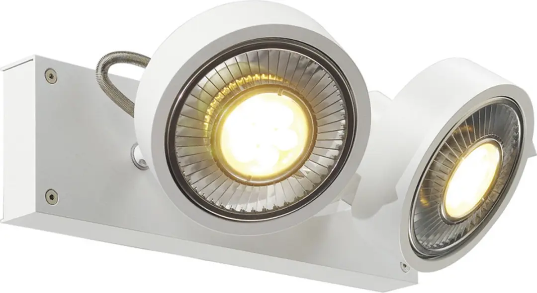SLV KALU 2 QPAR Spotlamp 150W - Wit