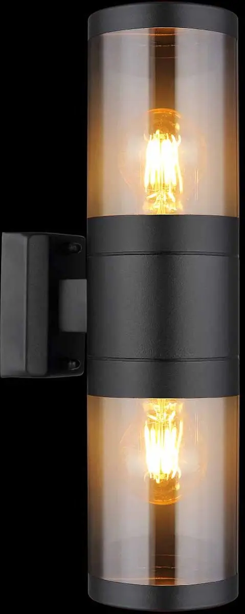 Globo Xeloo Wandlamp 2-punts - Zwart
