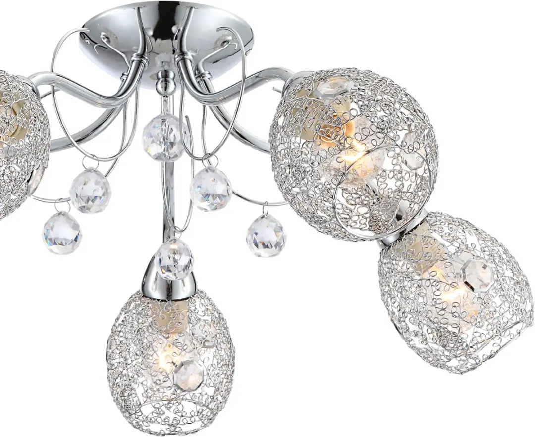 Globo Kordula Plafondlamp Chroom Ø54cm - 5x E14