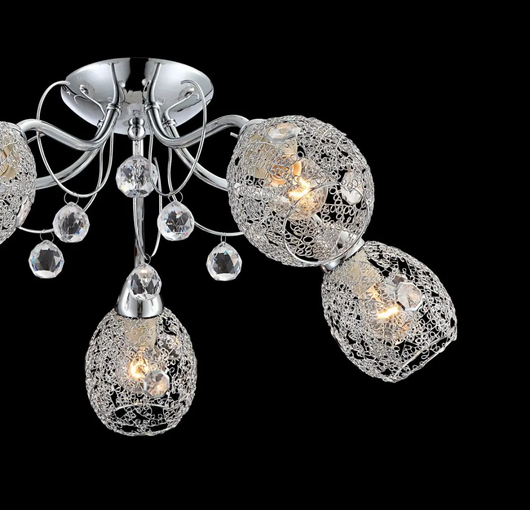 Globo Kordula Plafondlamp Chroom Ø54cm