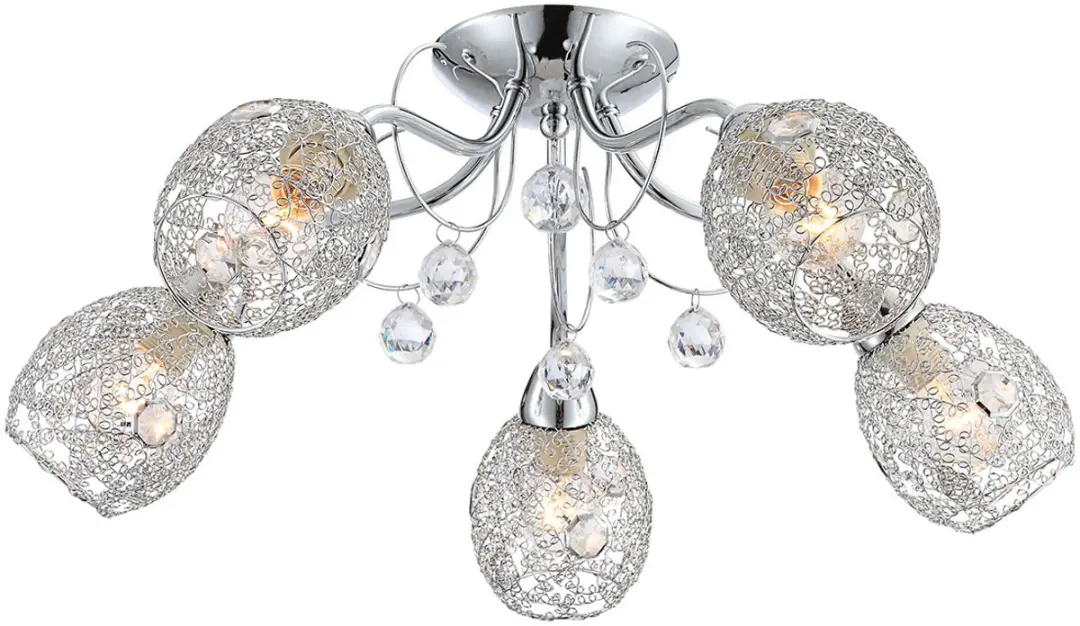 Globo Kordula Plafondlamp Chroom Ø54cm - 5x E14