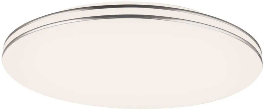 Globo Plafondlamp Daglicht 48W