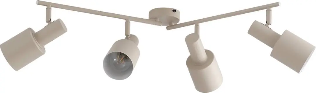 Lindby Buitenspot 4-Licht IJzer E27 - 25cm - Beige