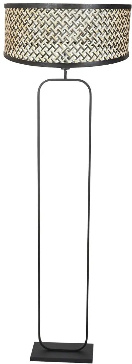 Steinhauer Vloerlamp Modern 4818ZW