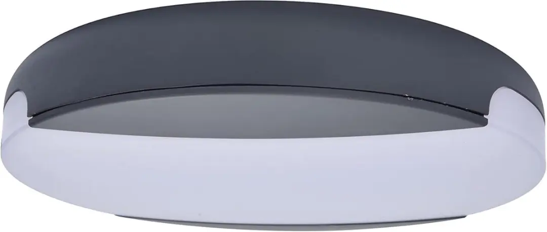 Lutec Sweep LED Wandlamp Buiten 23.5W