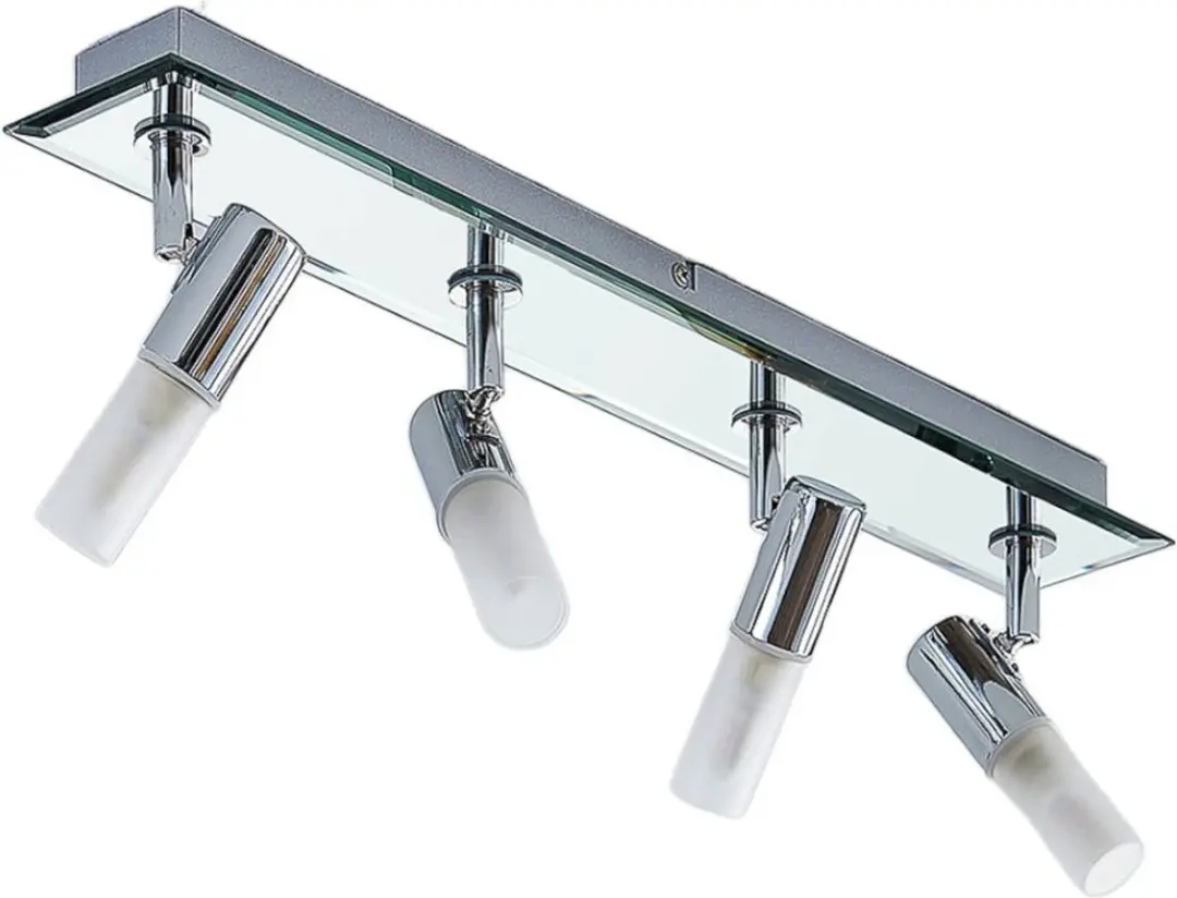Lindby Buitenspot 4-Lichts G9 - 8W - Chroom/Wit
