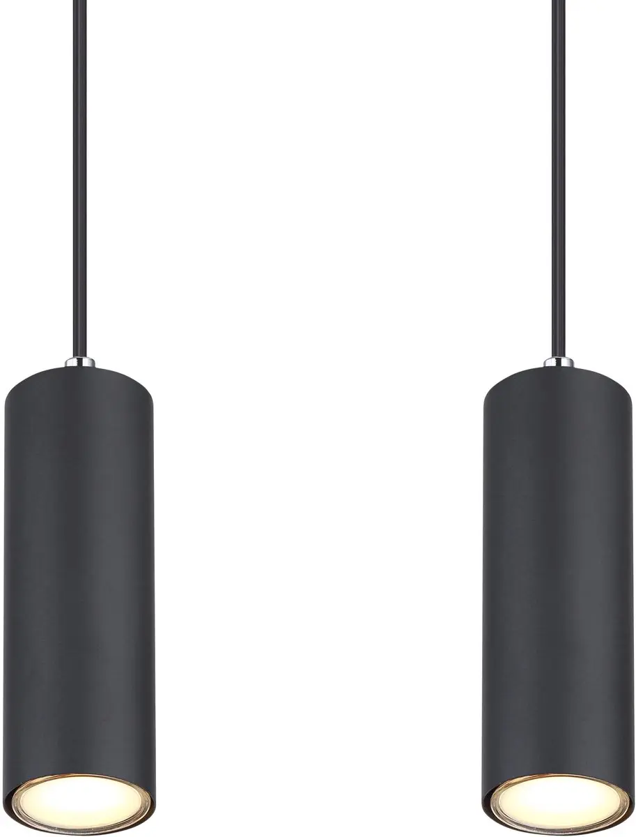 Globo Robby Hanglamp - 4x GU10 - Zwart