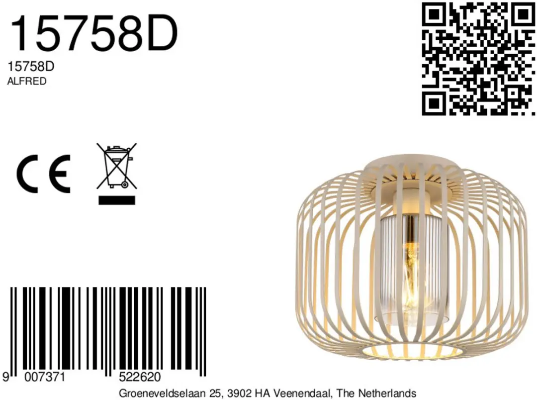 Globo Alfred Plafondlamp Beige - Ø28cm - E27 - afbeelding 6 van 6