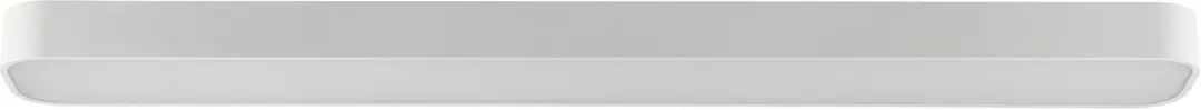 Brilliant Corvato Plafondlamp LED 50W - 70x120cm