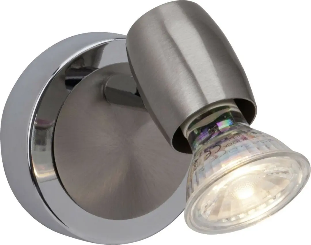 Brilliant Wesley Wandlamp