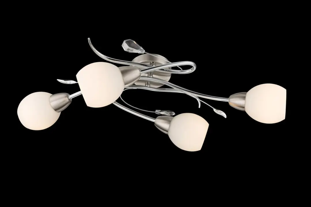 Globo Lilly Plafondlamp Nikkel - 4x E14 - Ø25cm