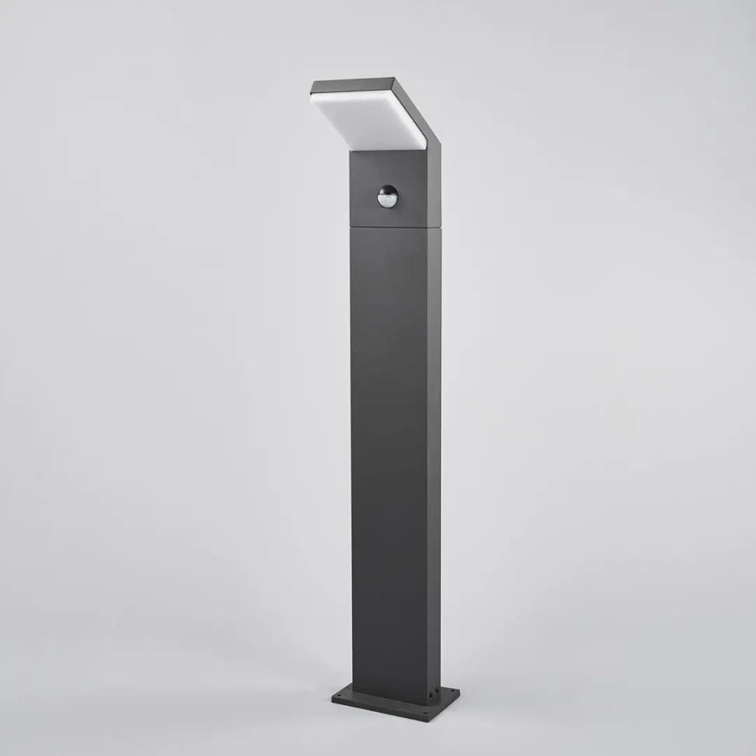 ARCCHIO Padverlichting Zuillamp 16W - Donkergrijs/Wit