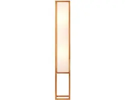 Brilliant Seaside Vloerlamp