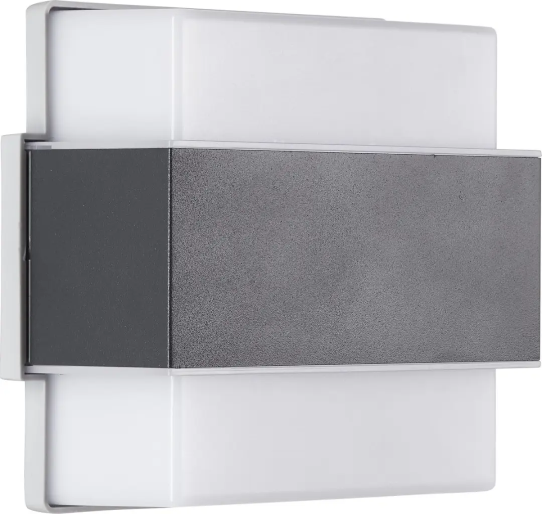 Brilliant Archie Buiten Wandlamp - Antraciet