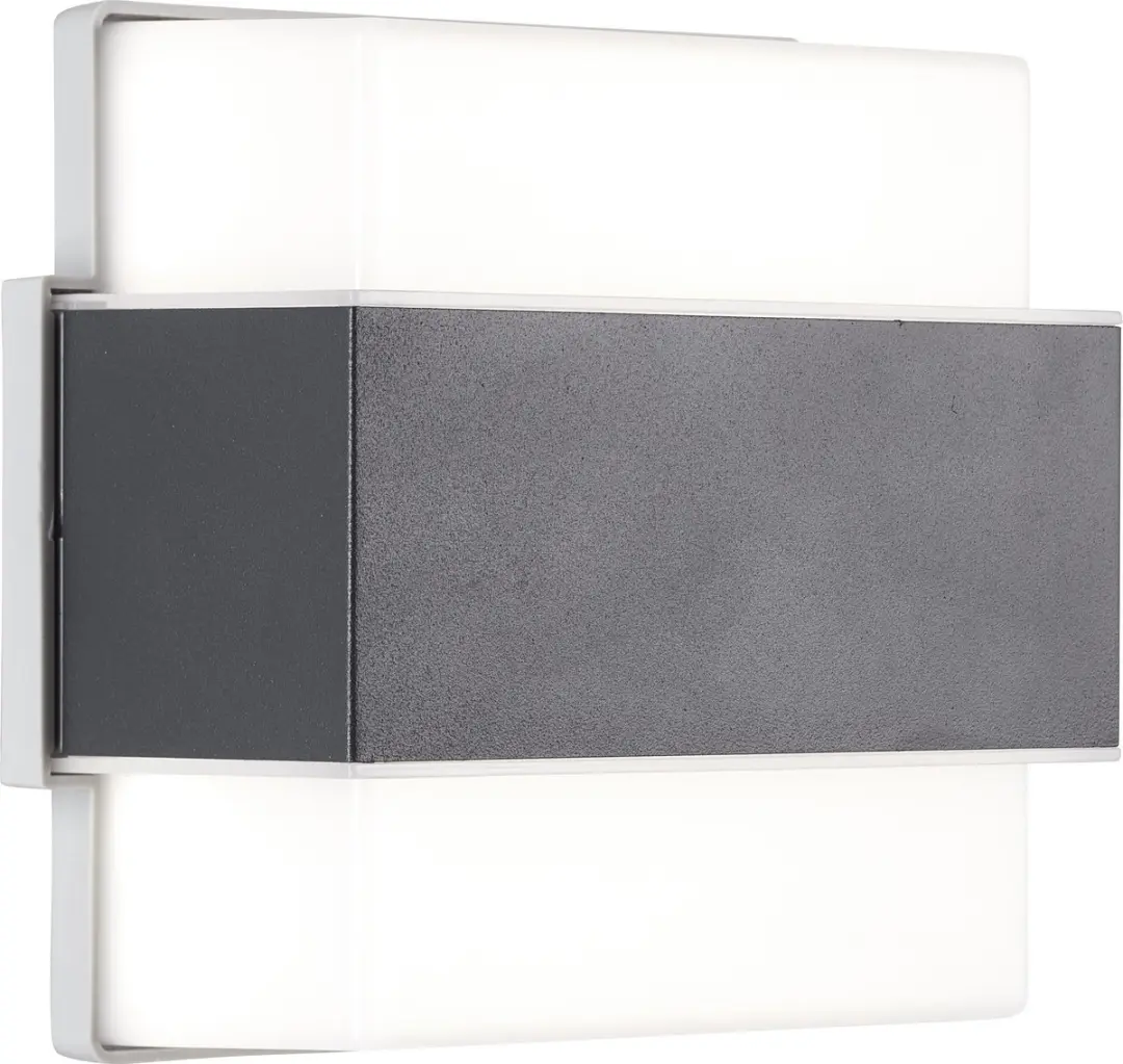 Brilliant Archie Buiten Wandlamp - Antraciet