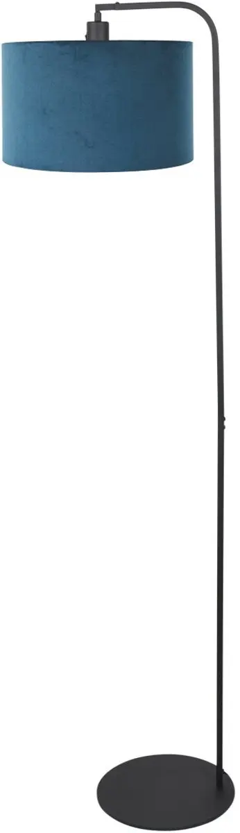 Steinhauer Vloerlamp 4797ZW