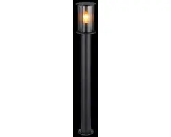 Globo Gracey tuinpadlamp 100 cm zwart - afbeelding 6 van 6