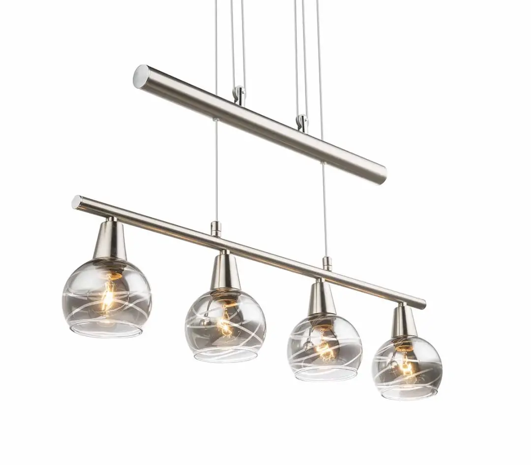 Globo Roman Hanglamp Nikkel - 4x E14 LED