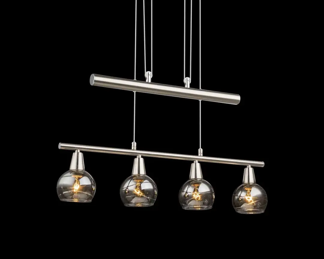 Globo Roman Hanglamp Nikkel - 4x E14 LED