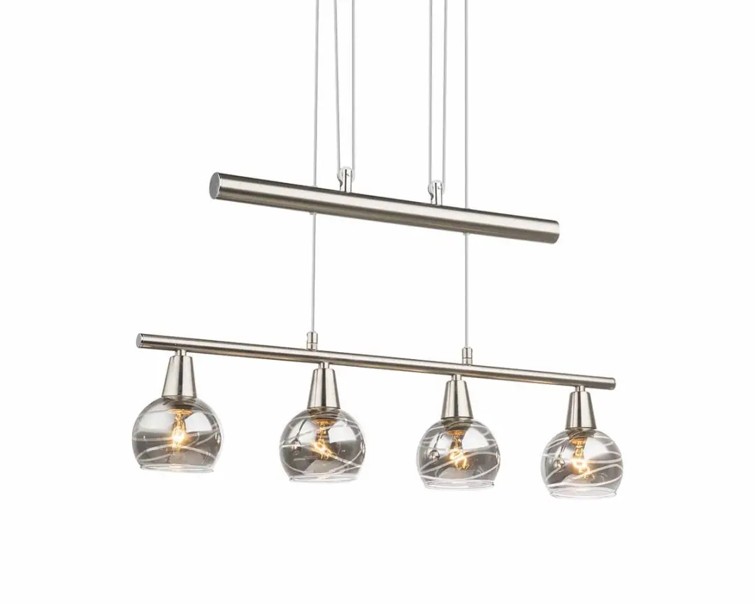 Globo Roman Hanglamp Nikkel - 4x E14 LED - afbeelding 6 van 6