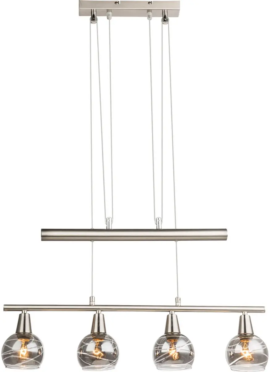Globo Roman Hanglamp Nikkel
