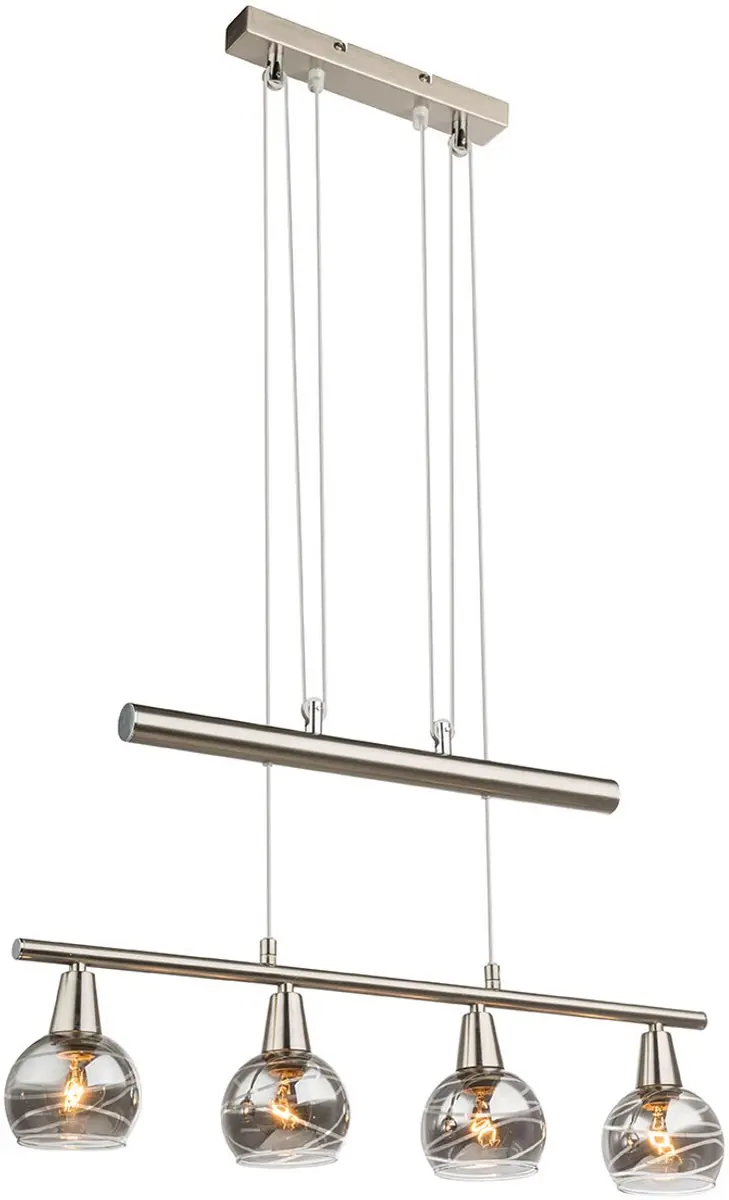 Globo Roman Hanglamp Nikkel - 4x E14 LED