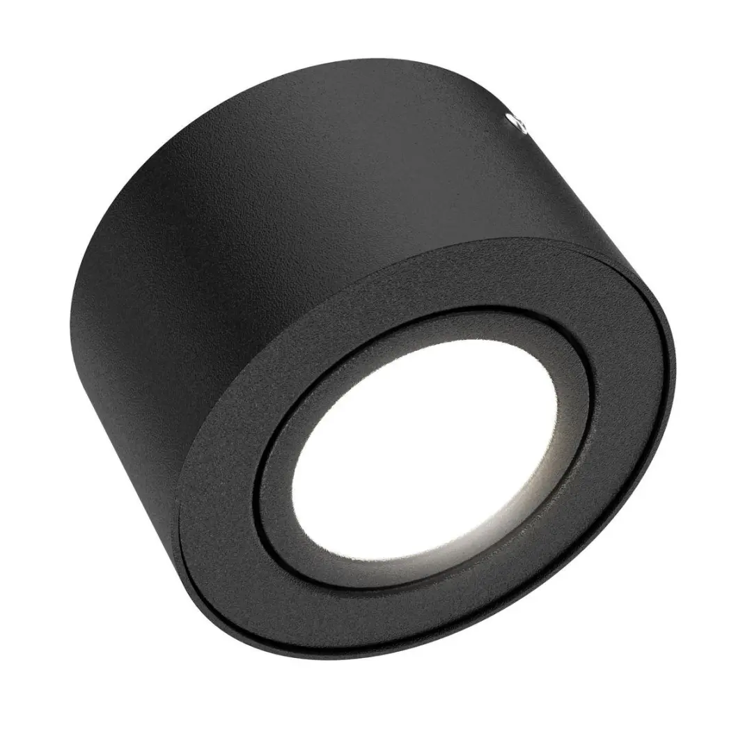 Briloner Tube LED Opbouwlamp 5W