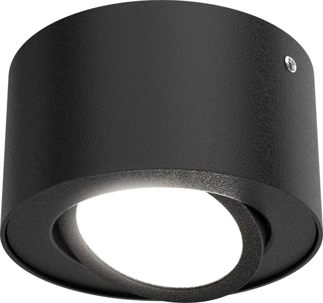 Briloner Tube LED Opbouwlamp 5W - 470 Lumen - 3000K - Zwart