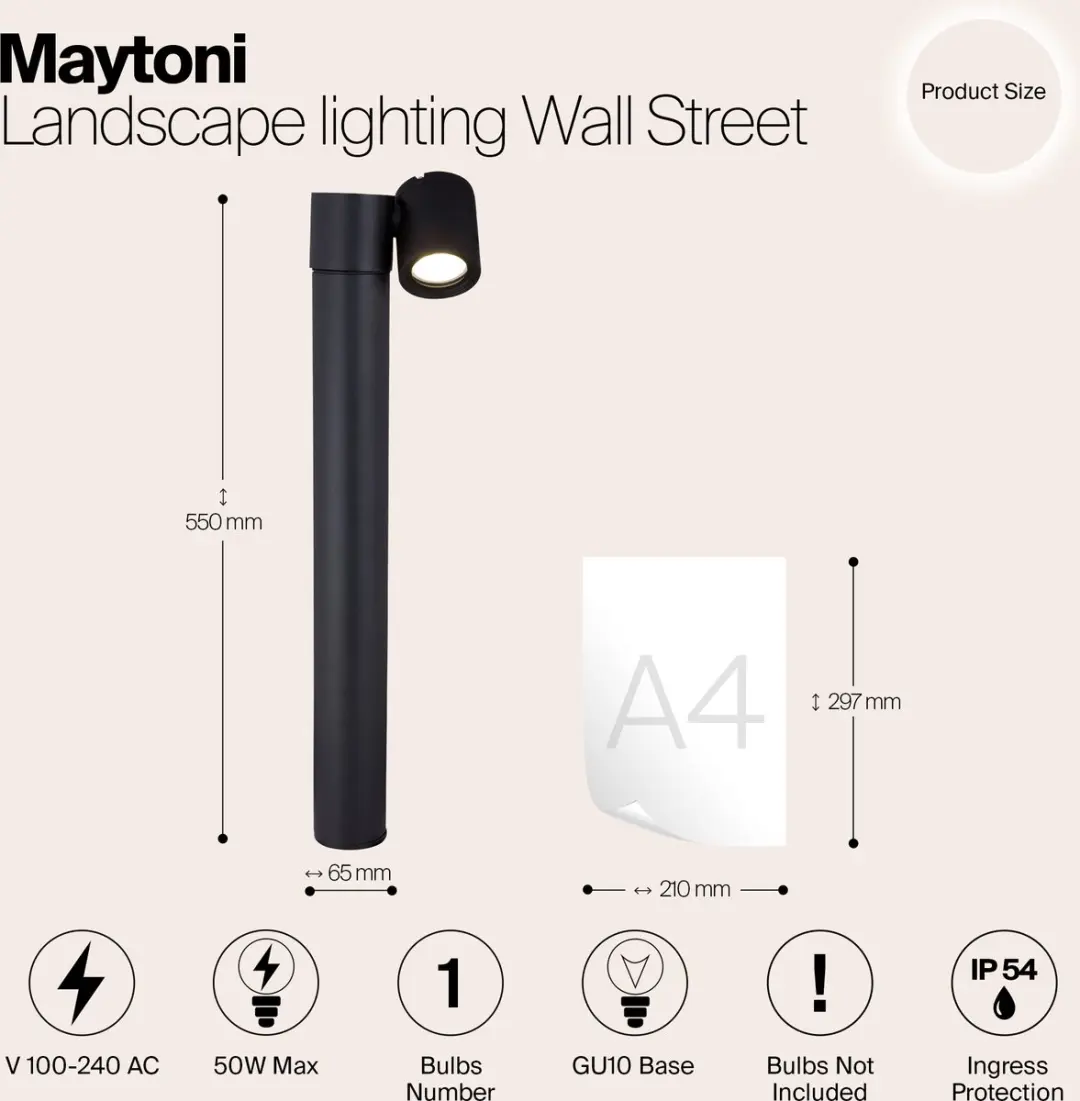 Maytoni Outdoor Wall Street Landschapsverlichting 50W - Zwart