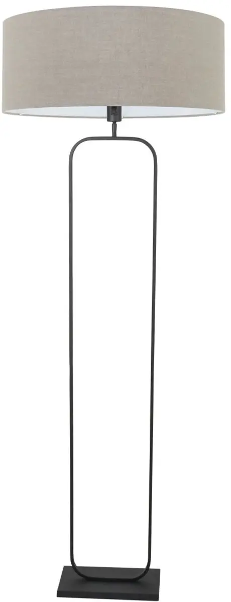 Steinhauer Vloerlamp 4823ZW