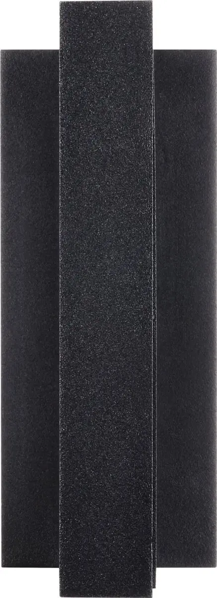 Sylvania Surface Wall Square Wandarmatuur 8W - Zwart