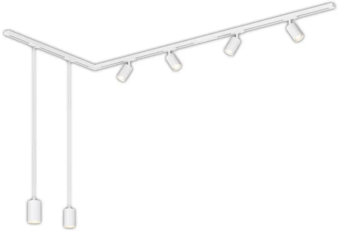 Briloner Railverlichting Set 225cm Wit