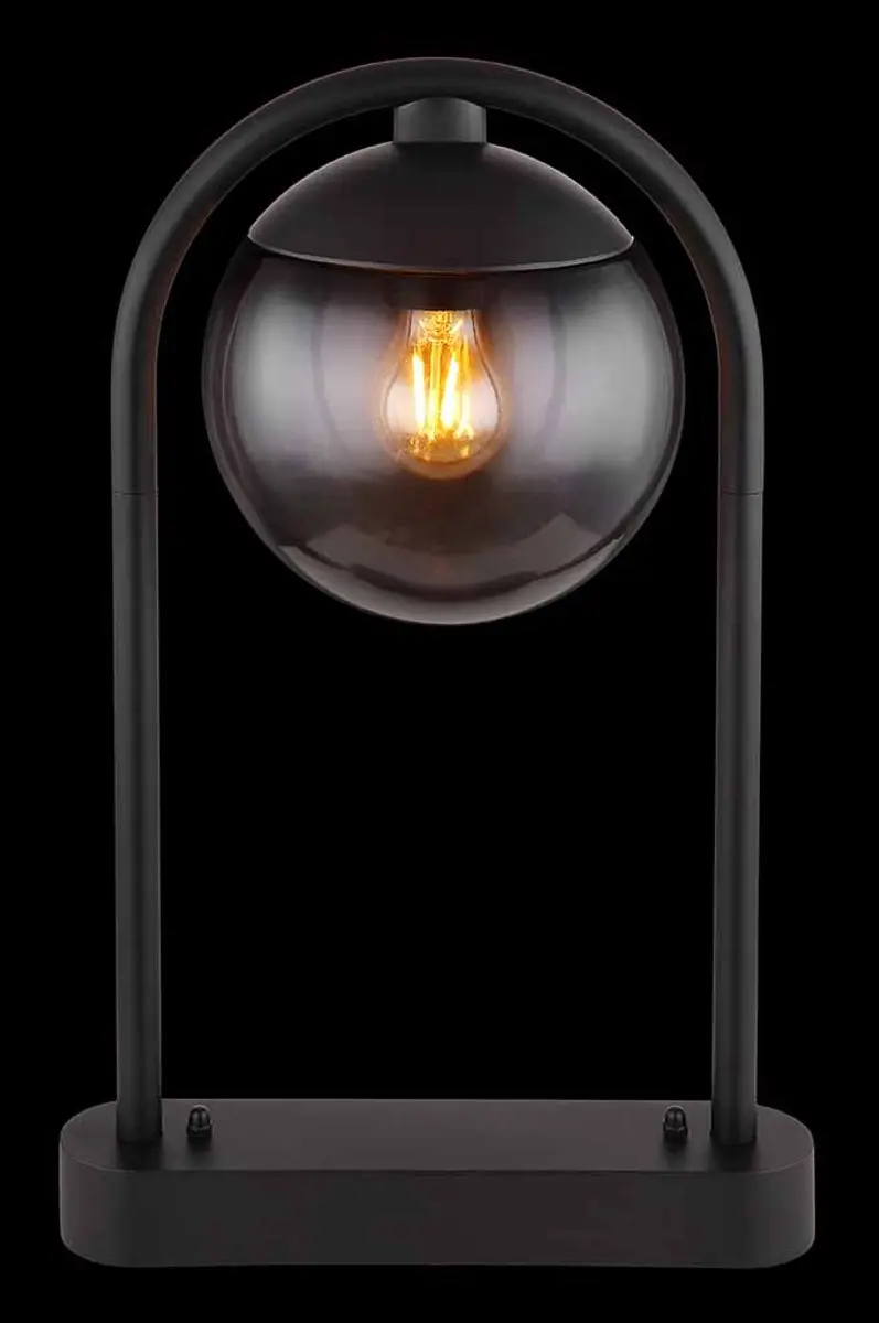 Globo Vloerlamp Michael E27 - 32cm - Zwart