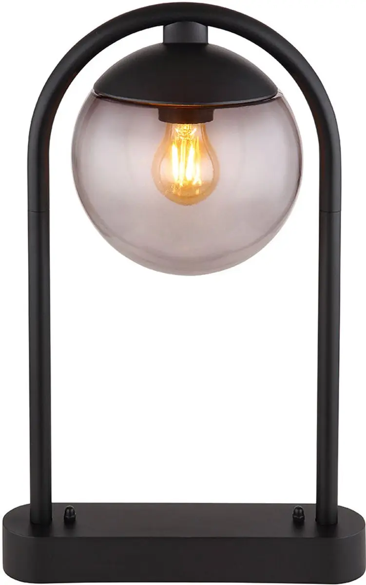 Globo Vloerlamp Michael E27