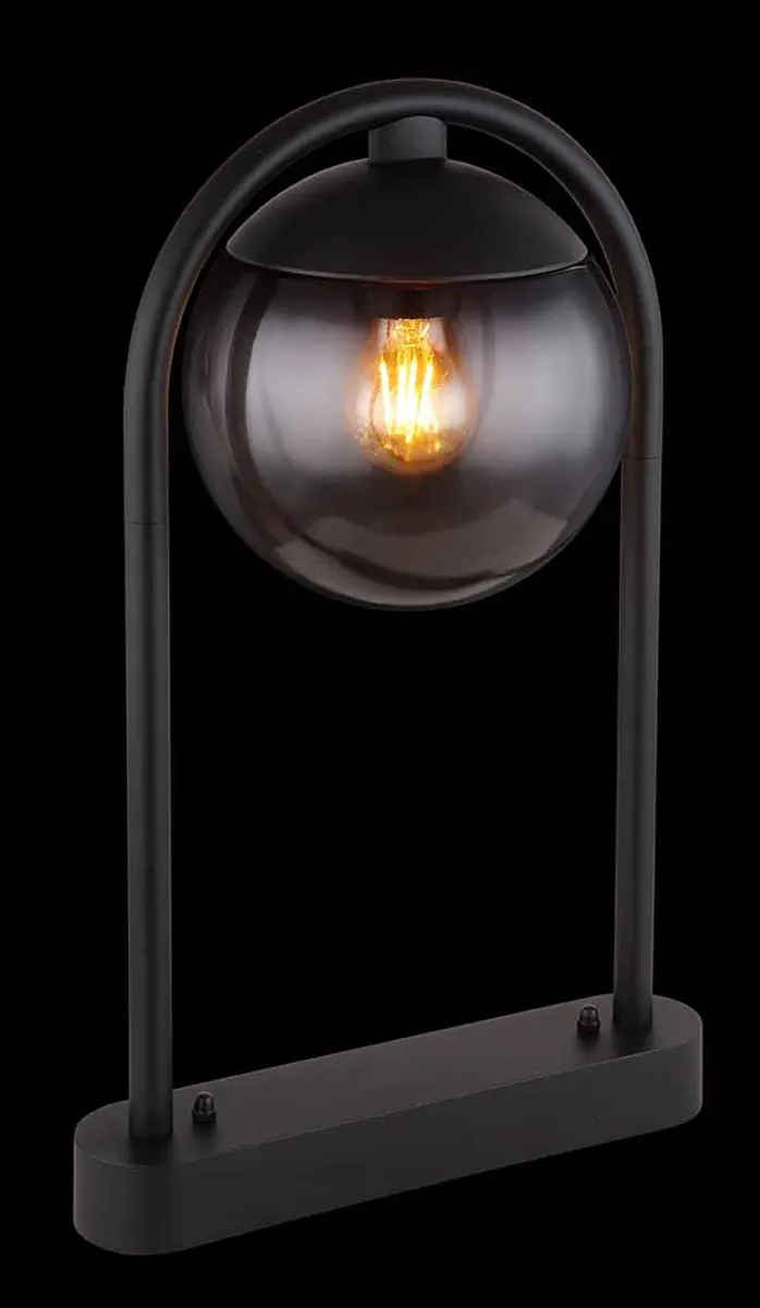 Globo Vloerlamp Michael E27 - 32cm - Zwart