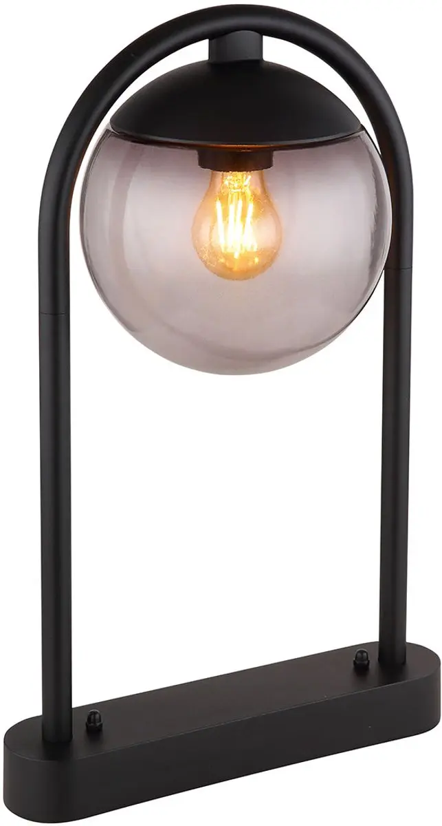 Globo Vloerlamp Michael E27 - 32cm - Zwart