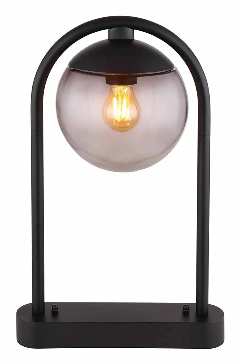 Globo Vloerlamp Michael E27 - 32cm - Zwart