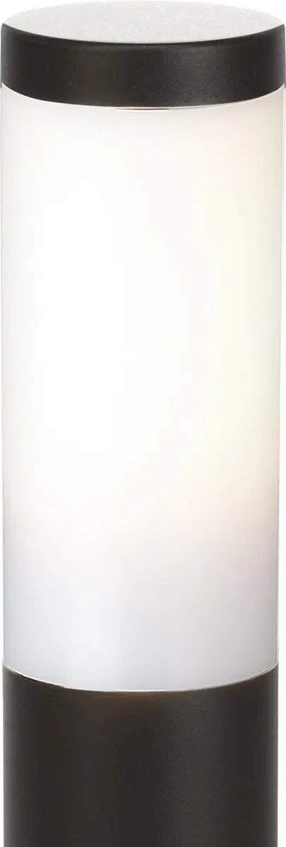 Brilliant Dody Buitenlamp E27 20W - Zwart