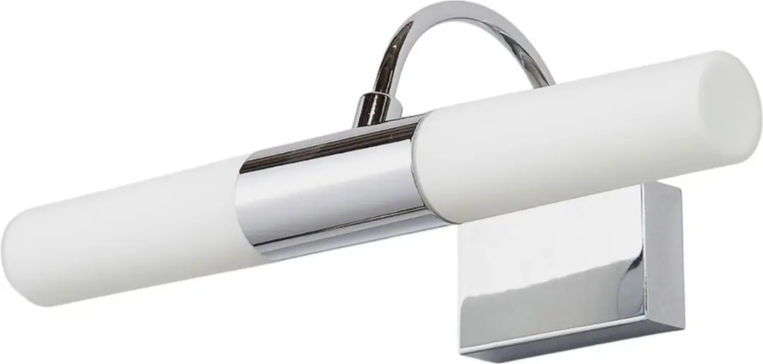 Lindby Wandlamp 2-lichts G9 - Wit gesatineerd/chroom
