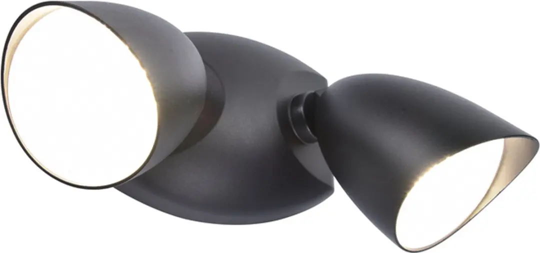 Lutec Shrimp LED Beveiligingslamp 1700Lm